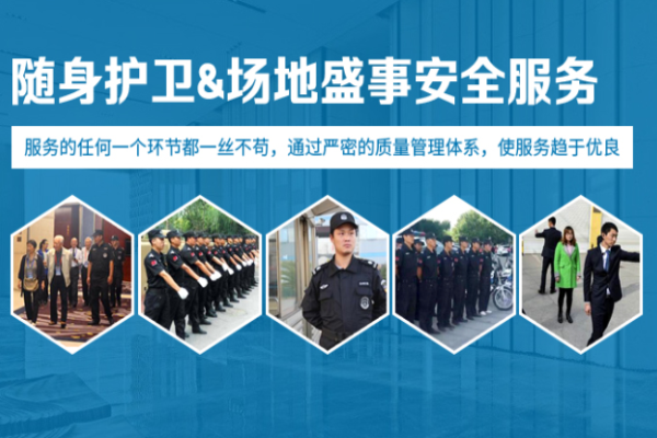 互韻企業加盟