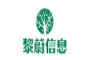 黎蔚信息加盟