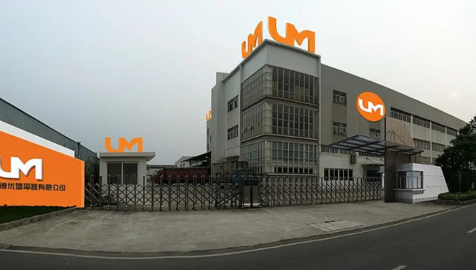 優盟廚衛電器加盟