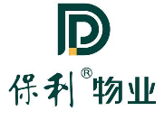 保利物業加盟