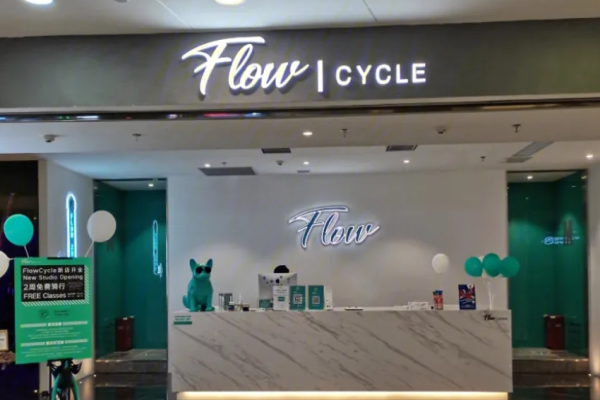 FlowCycle加盟
