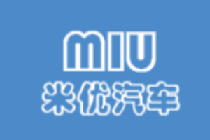 米優汽車加盟
