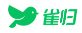 雀歸加盟
