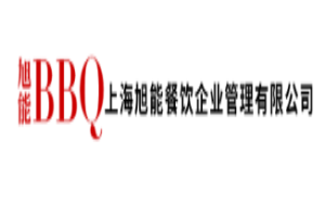 旭能BBQ加盟