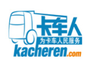 卡車人加盟