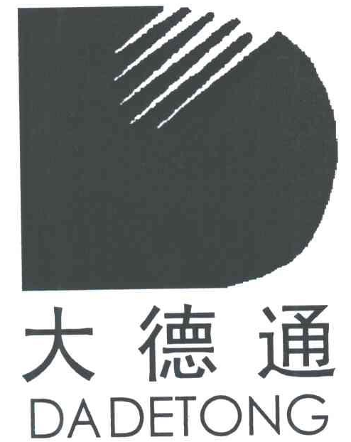 大德通企業加盟
