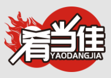 肴當(dāng)佳小份烤魚飯加盟