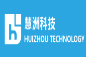 慧洲科技加盟