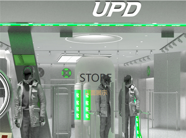 upd男裝加盟