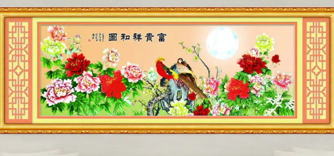如意飾家加盟