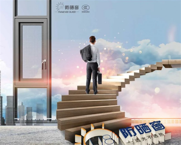 優典門窗加盟