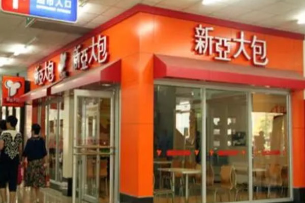 新亞大包加盟