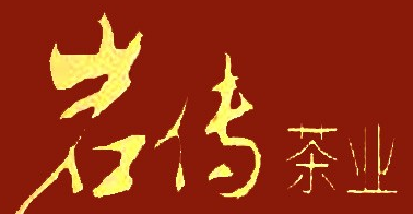 巖傳茶業加盟