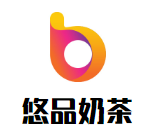 悠品奶茶加盟