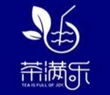 茶滿樂奶茶加盟