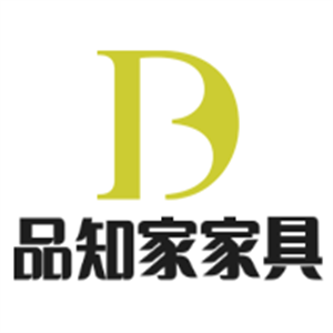 品知家家具加盟