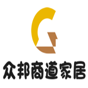 眾邦商道家居加盟
