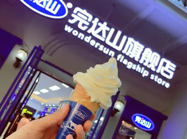 完達(dá)山奶茶加盟