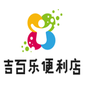 吉百樂便利店加盟