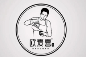 歐麥喜手搖茶加盟