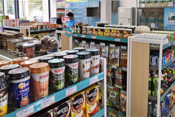 金鄰速購便利店加盟