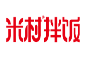 米村拌飯加盟