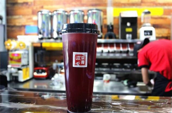 茶青澀飲品