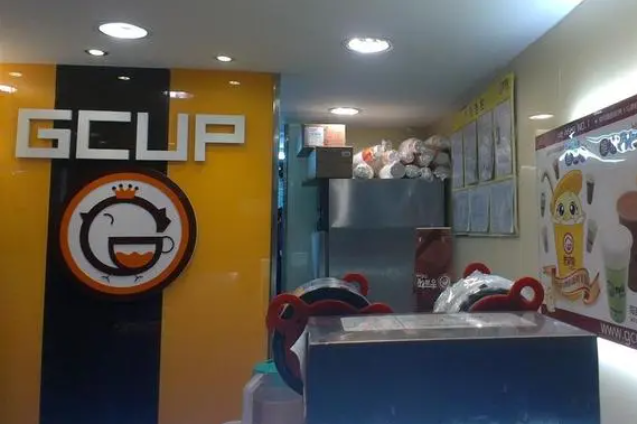 吉滿杯奶茶店加盟