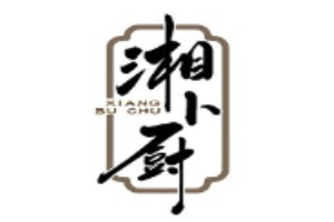 湘卜廚粉面加盟