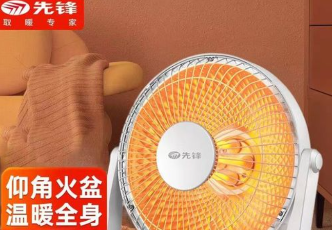 先鋒電暖器加盟