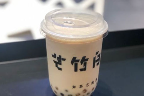 芒竹白茶加盟