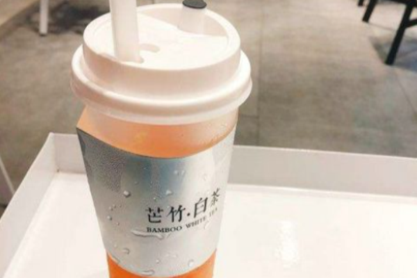 芒竹白茶加盟