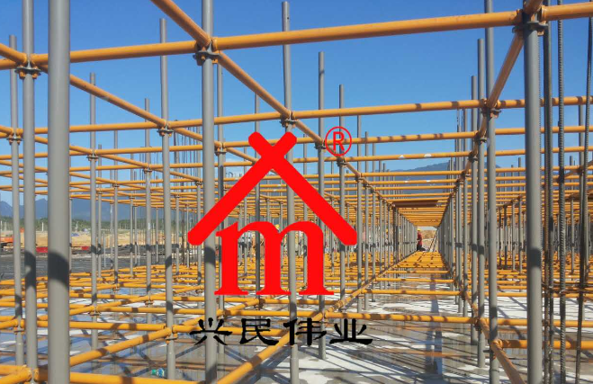 興民基業加盟