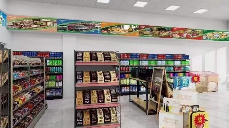淺購便利店加盟