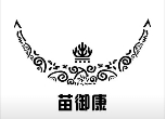 苗御康特色養(yǎng)生館加盟