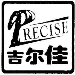 吉爾佳除甲醛加盟