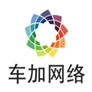 車(chē)加網(wǎng)絡(luò)加盟
