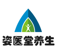 姿醫堂養生加盟