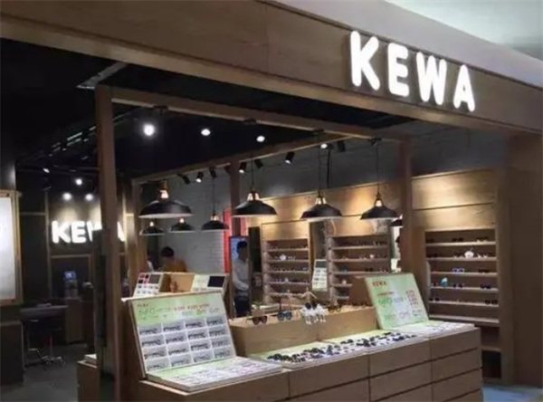kewa眼鏡加盟