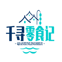 千尋零食記加盟