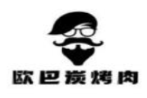 歐巴炭烤肉加盟