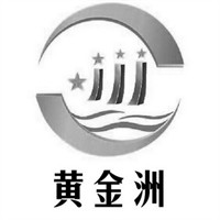 黃金洲奶茶加盟