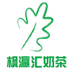 楓瀛匯奶茶加盟