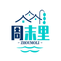 周末里零食生活館加盟