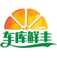 車(chē)庫(kù)鮮豐水果店加盟