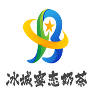 冰城蜜戀奶茶加盟