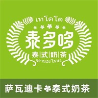 泰多哆奶茶加盟