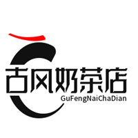 古風(fēng)奶茶店加盟