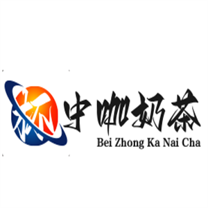 杯中咖奶茶加盟