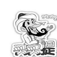買買提水果店加盟